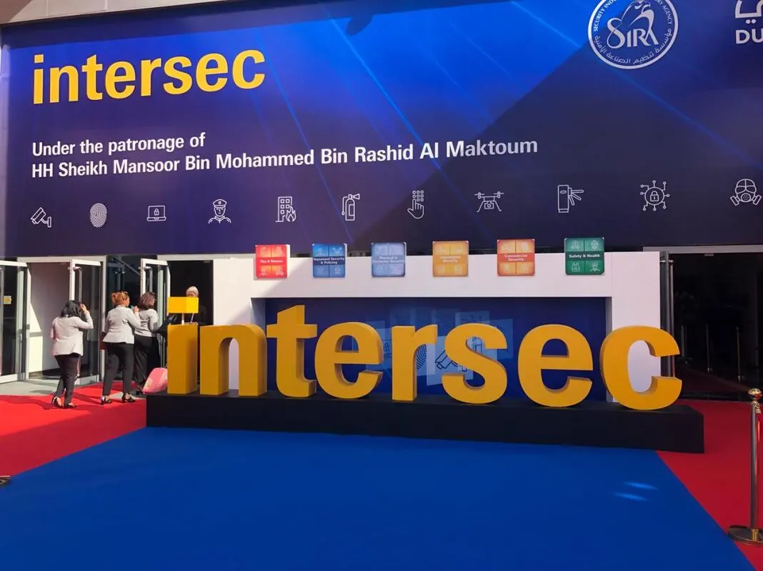 Visit VAD Technologies Artificial Intelligence & Smart Analytics driven Physical Security Solutions Vendors at intersec expo 2020