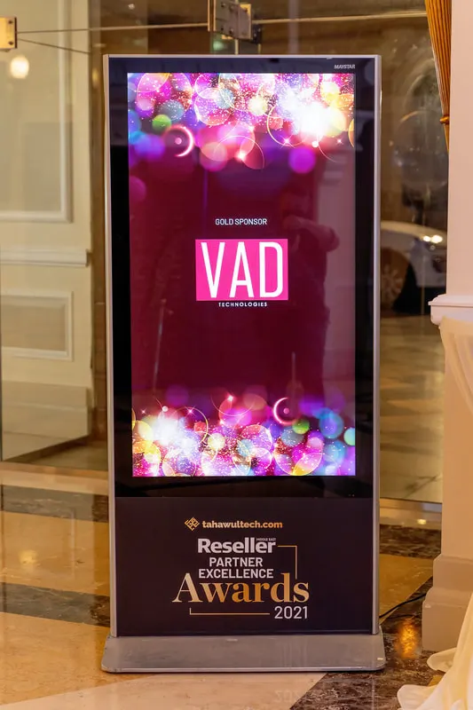 VAD Technologies awarded High-Performance Data Centre Solutions Distributor of the Year 2021