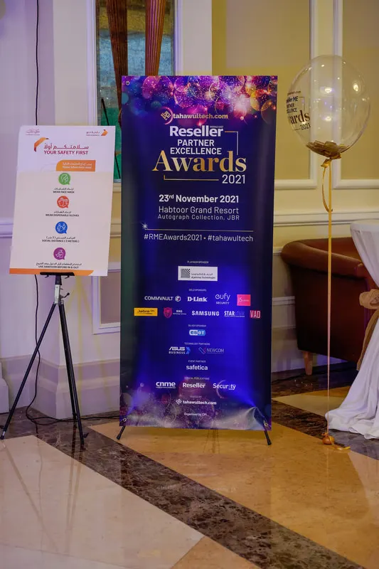 VAD Technologies awarded High-Performance Data Centre Solutions Distributor of the Year 2021