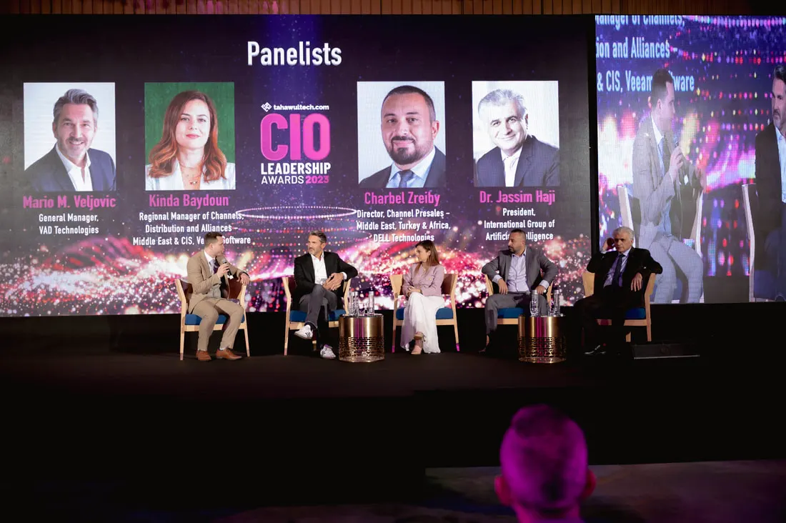 VAD Technologies supports CPI’s CIO Leadership Awards 2023
